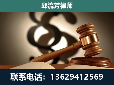 禄丰-委托诉讼代理人