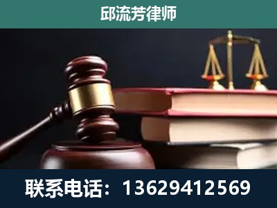 禄丰-离婚类案件